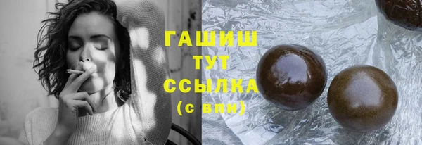 МДМА Верея