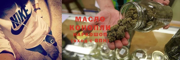 МДМА Верея