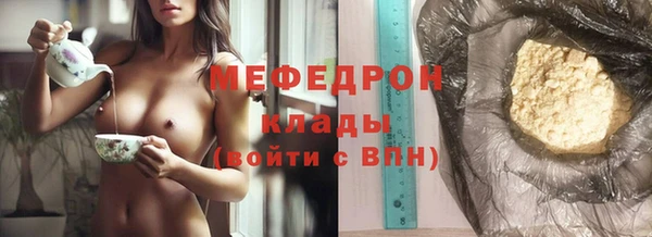 apvp Верхнеуральск