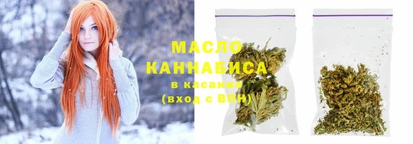apvp Верхнеуральск