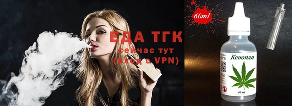 apvp Верхнеуральск