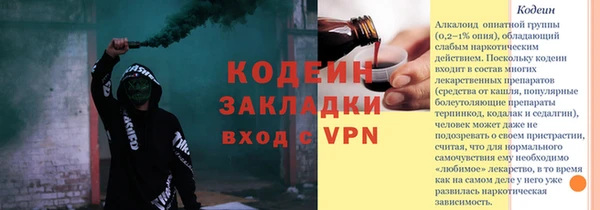 apvp Верхнеуральск