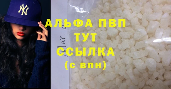 МДМА Верея