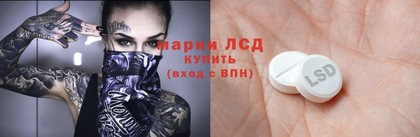 МДМА Верея