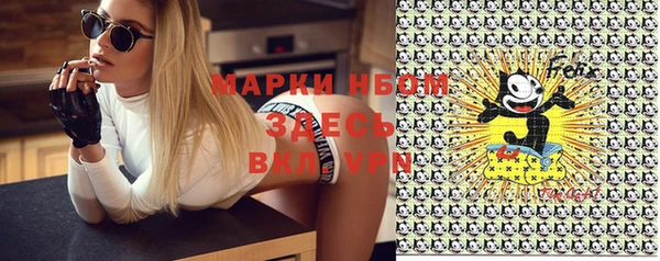 apvp Верхнеуральск