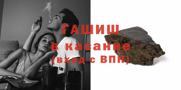 apvp Верхнеуральск