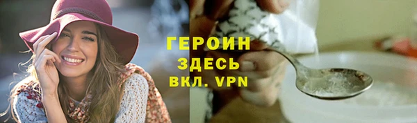 МДМА Верея