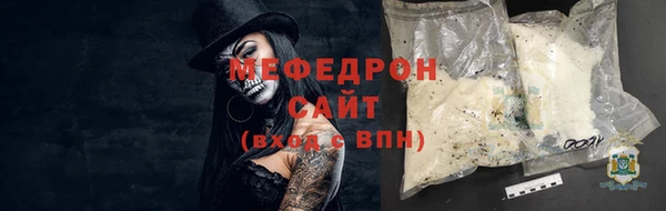 МДМА Верея