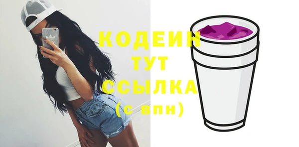 apvp Верхнеуральск