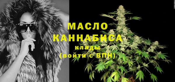 МДМА Верея