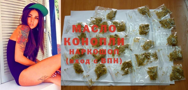 альфа пвп VHQ Верхний Тагил