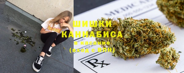 apvp Верхнеуральск