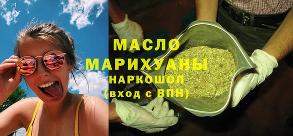 альфа пвп VHQ Верхний Тагил