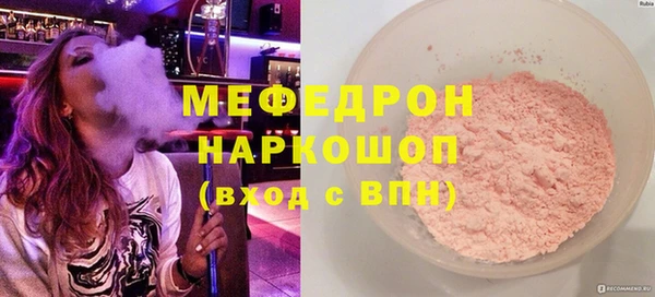 МДМА Верея