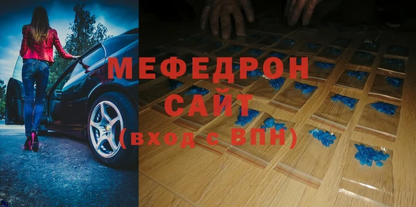 apvp Верхнеуральск