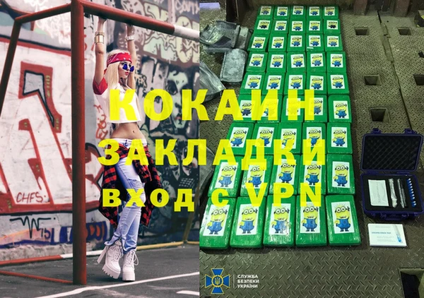 apvp Верхнеуральск