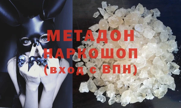 apvp Верхнеуральск