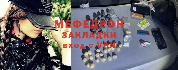 apvp Верхнеуральск
