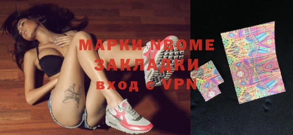 apvp Верхнеуральск