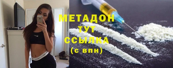 МДМА Верея