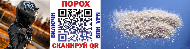 Купить где  Бабаево  Метамфетамин витя 